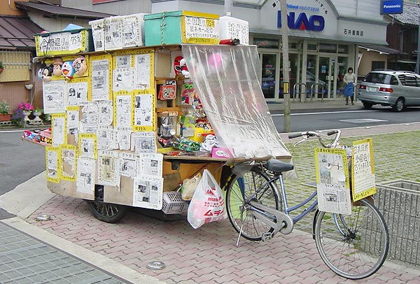 䃊J[̑Si
