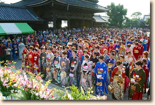 「長浜　園遊会」の画像検索結果